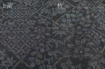 平和屋着物●本場結城紬 重要無形文化財 七宝花文 100亀甲 証紙付き 正絹 逸品 DABA4389az