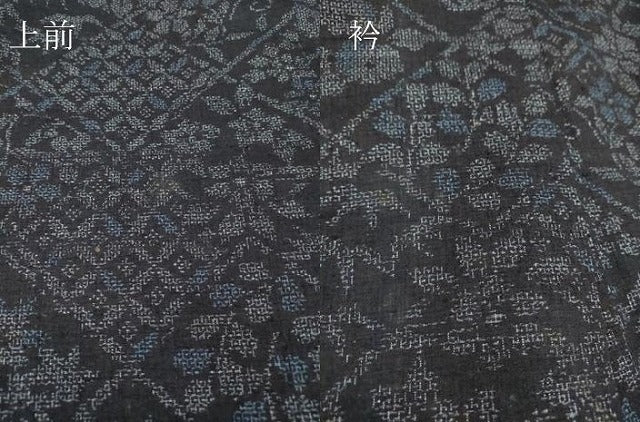 平和屋着物●本場結城紬 重要無形文化財 七宝花文 100亀甲 証紙付き 正絹 逸品 DABA4389az