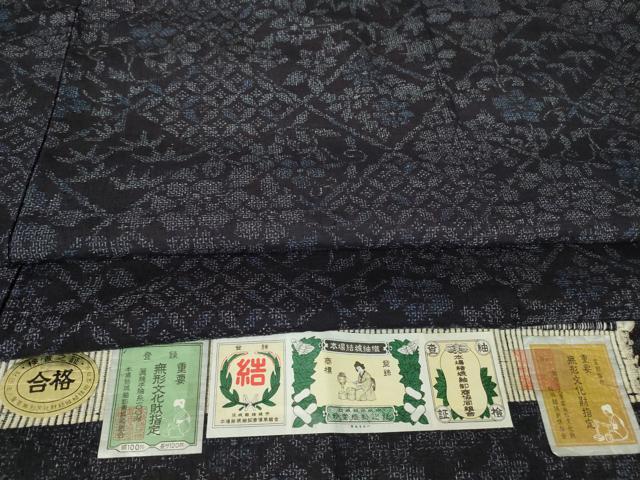 平和屋着物●本場結城紬 重要無形文化財 七宝花文 100亀甲 証紙付き 正絹 逸品 DABA4389az
