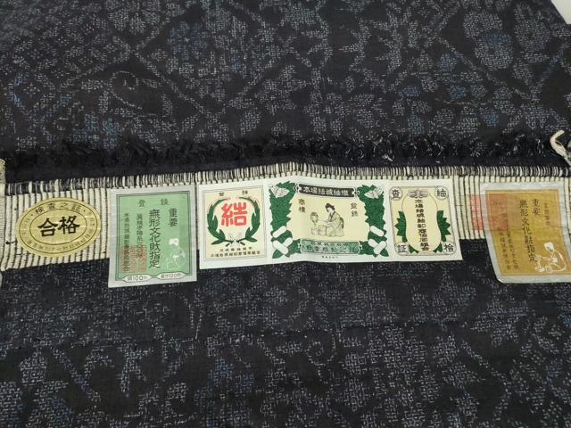 平和屋着物●本場結城紬 重要無形文化財 七宝花文 100亀甲 証紙付き 正絹 逸品 DABA4389az