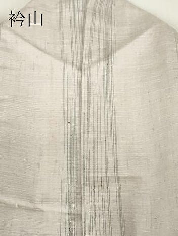 平和屋着物●結城紬 奥順 はたおり娘 間道 80亀甲 やまと誂製 正絹 逸品 DABA4391az