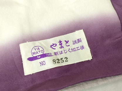平和屋着物●結城紬 奥順 はたおり娘 間道 80亀甲 やまと誂製 正絹 逸品 DABA4391az