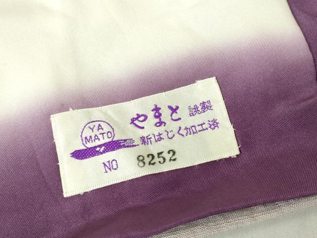 平和屋着物●結城紬 奥順 はたおり娘 間道 80亀甲 やまと誂製 正絹 逸品 DABA4391az