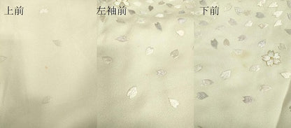 平和屋着物●訪問着　総刺繍　舞桜文　金糸　正絹　逸品　DABA4415az