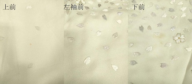 平和屋着物●訪問着　総刺繍　舞桜文　金糸　正絹　逸品　DABA4415az