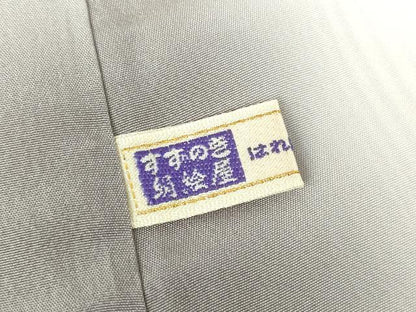 平和屋着物●上質な小紋 花間道 正絹 逸品 DABA4417az