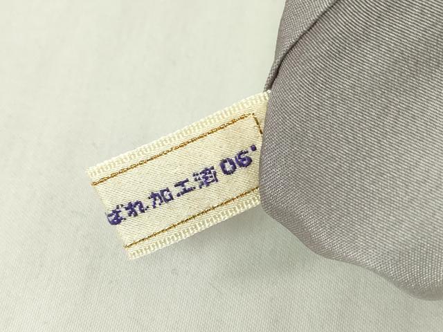 平和屋着物●上質な小紋 花間道 正絹 逸品 DABA4417az