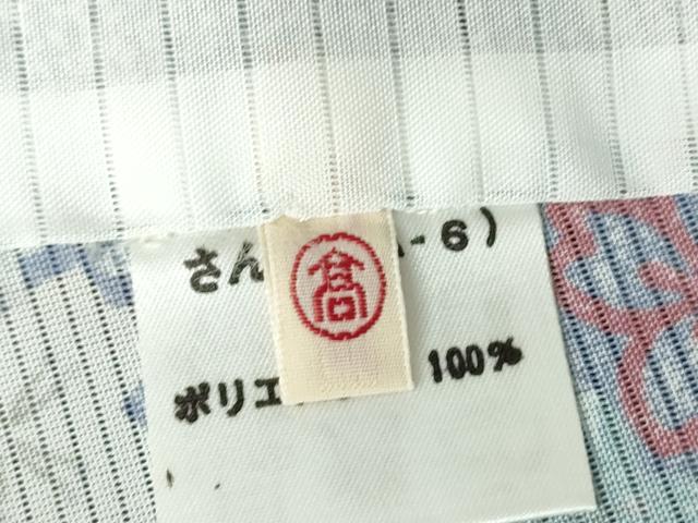 平和屋着物＊夏物 小紋 絽 流水桜文 高島屋扱い さんび謹製 洗える着物 未使用 DABA4479az