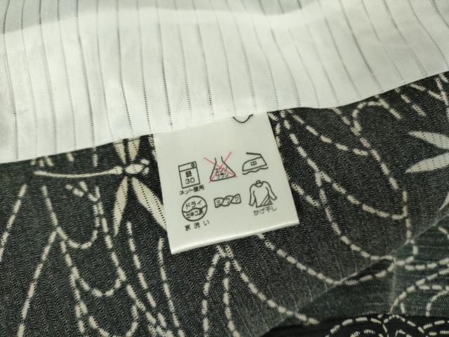 平和屋着物＊夏物 小紋 絽 流水に蜻蛉 黒地 洗える着物 DABA4508az