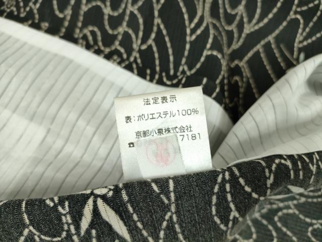 平和屋着物＊夏物 小紋 絽 流水に蜻蛉 黒地 洗える着物 DABA4508az