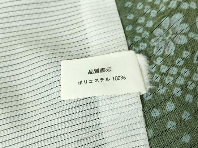 平和屋着物＊夏物 小紋 絽 舞花文 洗える着物 DABA4510az