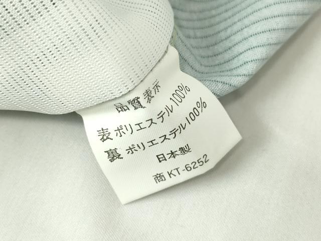平和屋着物＊夏物 訪問着 絽 蜻蛉 洗える着物 DABA4523az