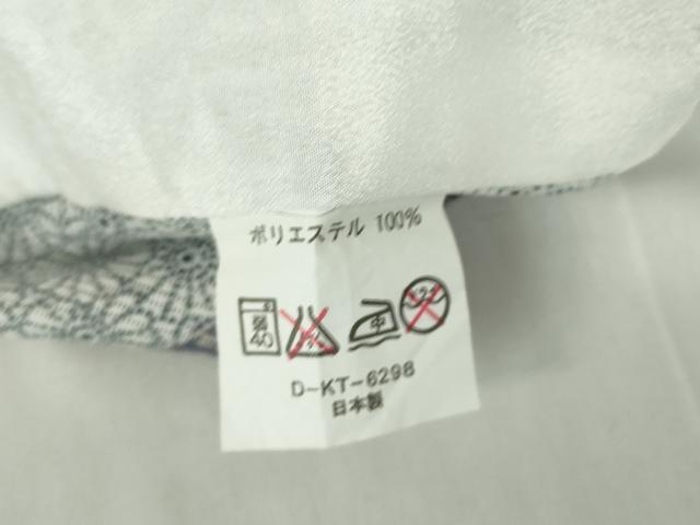 平和屋着物＊夏物 小紋 絽 舞扇花斜線文 洗える着物 DABA4529az