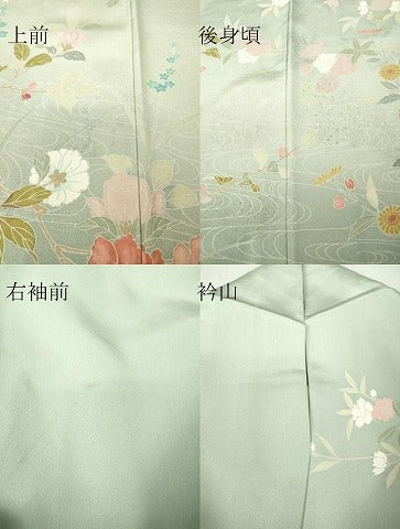 平和屋着物●訪問着 友禅 流水枝花文 暈し染め 正絹 逸品 DABA4563az