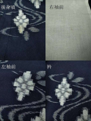 平和屋着物●久留米絣 単衣 綿 流水花文 逸品 DABA4571az