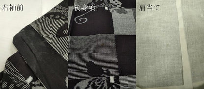 平和屋着物●久留米絣　単衣　綿　舞蝶文　黒地　逸品　DABA4575az