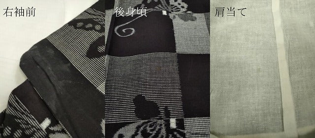 平和屋着物●久留米絣　単衣　綿　舞蝶文　黒地　逸品　DABA4575az