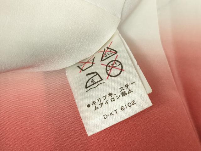 平和屋着物●豪華振袖 舞桜文 黒地 金彩 正絹 逸品 DABA4580az