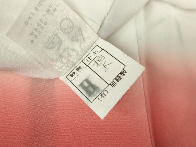 平和屋着物●豪華振袖 舞桜文 黒地 金彩 正絹 逸品 DABA4580az