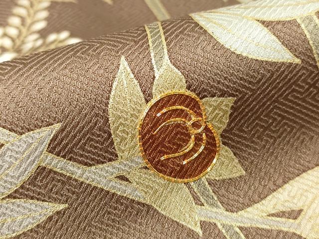 平和屋着物●訪問着 駒刺繍 橘 暈し染め 金彩 正絹 逸品 DABA4595az