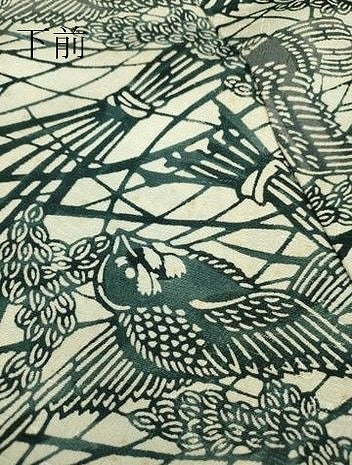 平和屋着物●上質な小紋 藍 型染め 稲穂に飛鳥 正絹 逸品 DABA4596az