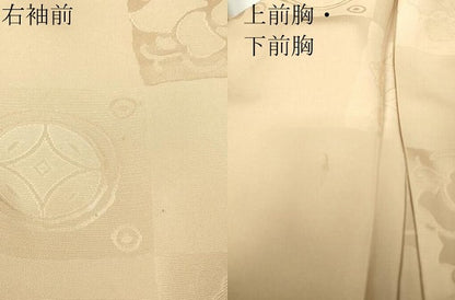 平和屋着物●上質な色無地　七宝花地紋　肌色　正絹　逸品　DABA4603az
