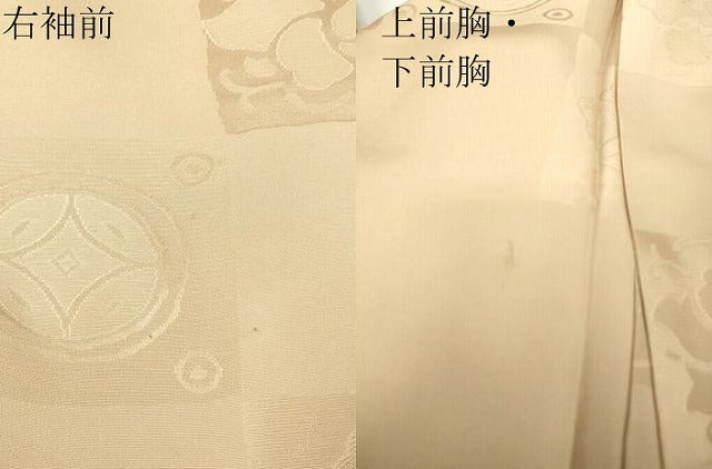 平和屋着物●上質な色無地　七宝花地紋　肌色　正絹　逸品　DABA4603az