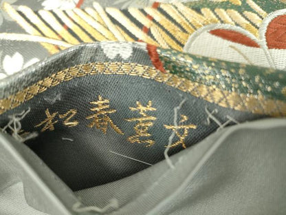 平和屋着物▼六通柄袋帯 若松春薫文 金銀糸 正絹 逸品 DABA4615az