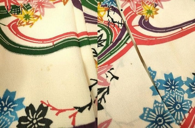平和屋着物●豪華振袖 紅型 流水花文 正絹 逸品 DABA4628az