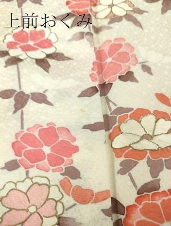 平和屋着物●訪問着 刺繍 枝花文 金彩 正絹 逸品 DABA4629az