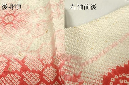 平和屋着物●豪華振袖 総絞り 花車文 正絹 逸品 DABA4631az