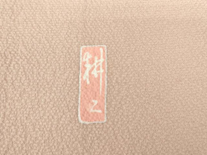 平和屋着物●訪問着 友禅 作家物 舞花文 暈し染め 正絹 逸品 DABA4634az