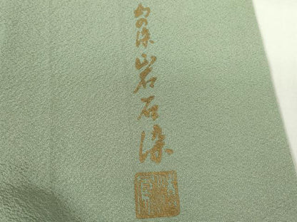 平和屋着物●上質な色無地 作家物 幻の染 岩石染 錆青磁色 正絹 逸品 DABA4635az