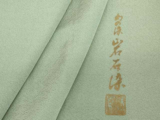 平和屋着物●上質な色無地 作家物 幻の染 岩石染 錆青磁色 正絹 逸品 DABA4635az