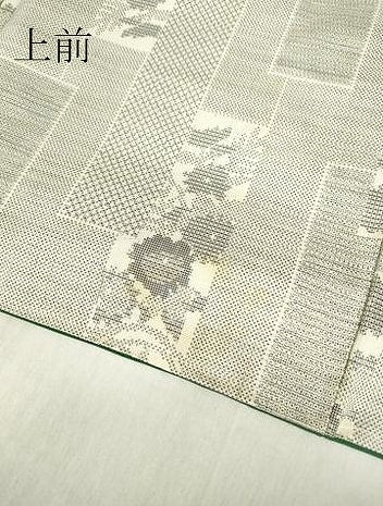 平和屋着物●本場大島紬 白大島 9マルキ 200亀甲 短冊花文 正絹 逸品 DABA4648az