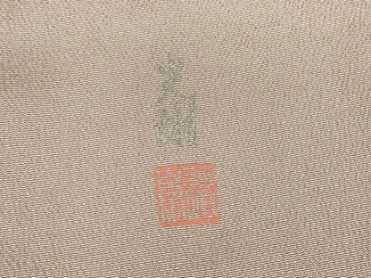平和屋着物●松尾光琳 訪問着 銀花 銀彩 やまと誂製 正絹 逸品 未使用 DABA4657az