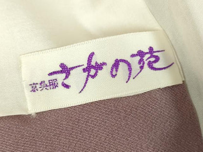平和屋着物●訪問着 絞り 辻が花 金彩 正絹 逸品 未使用 DABA4665az