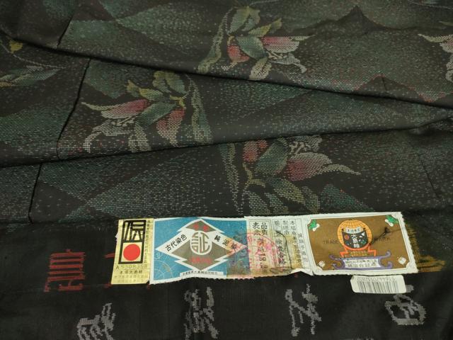 平和屋着物●本場大島紬 9マルキ 古代染色純泥染 草花文 西村織物謹製 証紙付き 正絹 逸品 未使用 DABA4670az