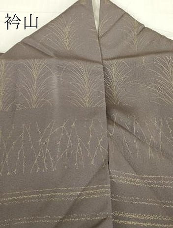 平和屋着物●訪問着 刺繍 横段草葉文 金彩 やまと金ラベル 正絹 逸品 DABA4674az