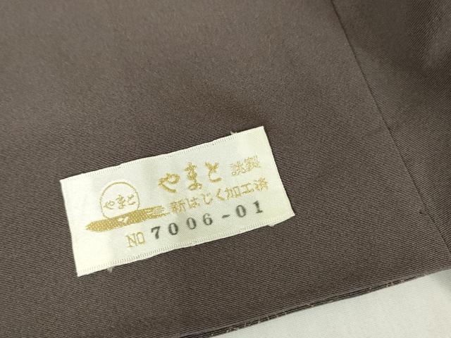 平和屋着物●訪問着 刺繍 横段草葉文 金彩 やまと金ラベル 正絹 逸品 DABA4674az
