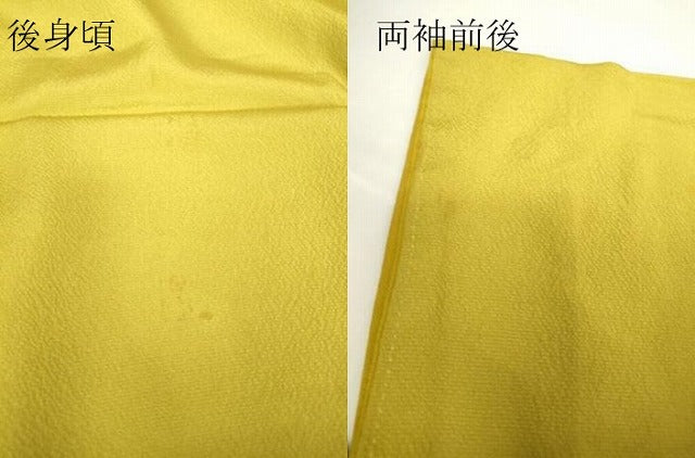 平和屋着物●訪問着 花毬文 金彩 正絹 逸品 DABA4675az