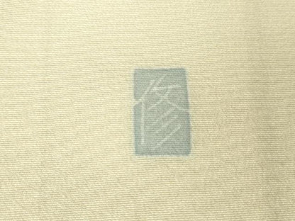 平和屋着物●訪問着 友禅 作家物 群鶴花文 暈し染め 金彩 高島屋扱い 正絹 逸品 DABA4705az