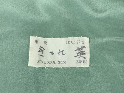 平和屋着物●洗える最高級着物　＜英＞はなぶさ謹製　色無地　千草色　洗える着物　DABA4706az