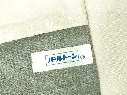 平和屋着物●訪問着 比呂巳 花尽くし 鬼しぼ縮緬 正絹 逸品 DABA4709az