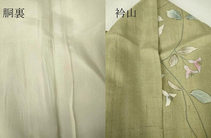 平和屋着物●上質な小紋 紬地 蔦の葉花文 正絹 逸品 DABA4710az