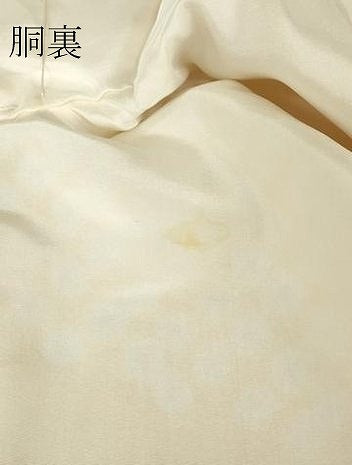 平和屋着物●豪華振袖 総絞り 雪輪重ね文 正絹 逸品 DABA4712az