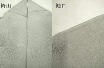 平和屋着物●上質な色無地 薄鈍色 正絹 逸品 DABA4716az