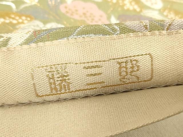 平和屋着物▼伝統工芸士 平田藤三郎 六通柄袋帯 秋草文 金糸 正絹 逸品 DABA4755az