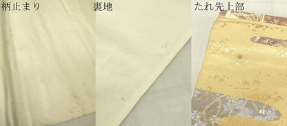 平和屋着物▼六通柄袋帯 吉祥風景花文 金糸 正絹 逸品 DABA4775az