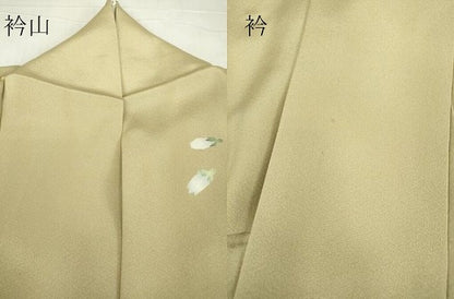 平和屋着物●京加賀糸目友禅作家　山崎巌　訪問着　枝花文　正絹　逸品　DABA4822az